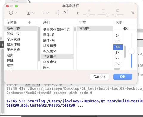 Feb-03-2021 17-47-03